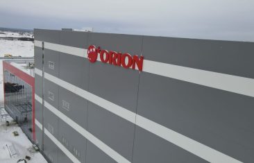 Вывеска для компании ORION