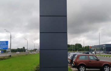 Информационный пилон для автосалона